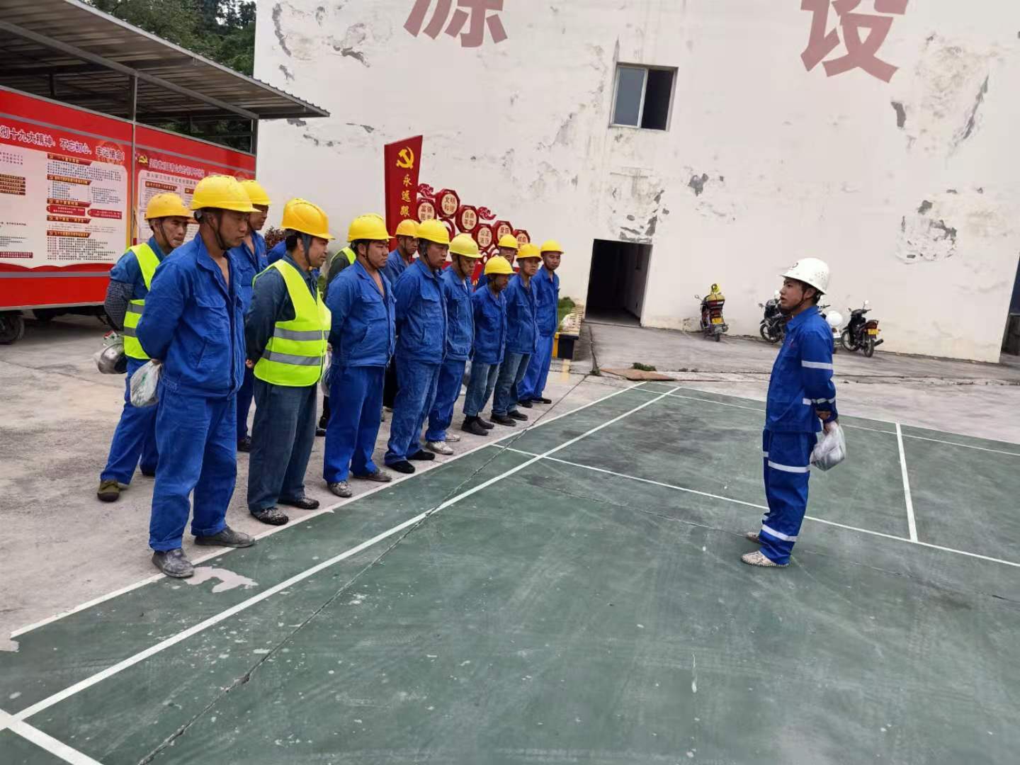 貴州西南森垚水泥有限公司施工