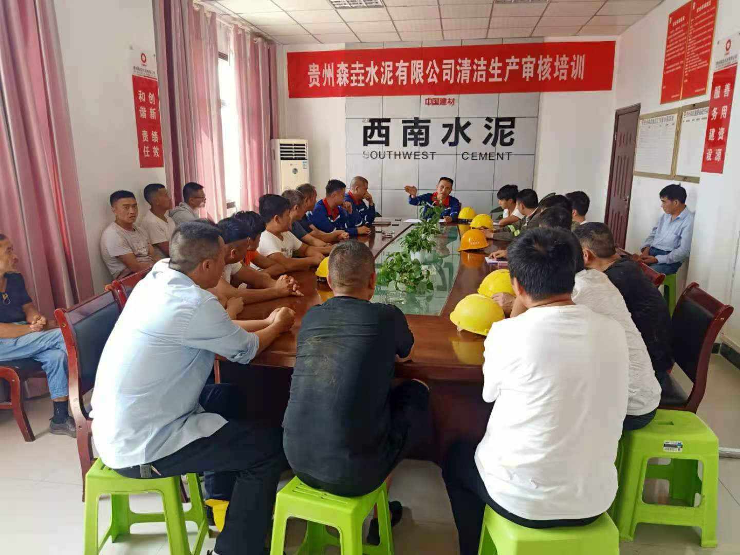 貴州西南森垚水泥有限公司施工(圖2)